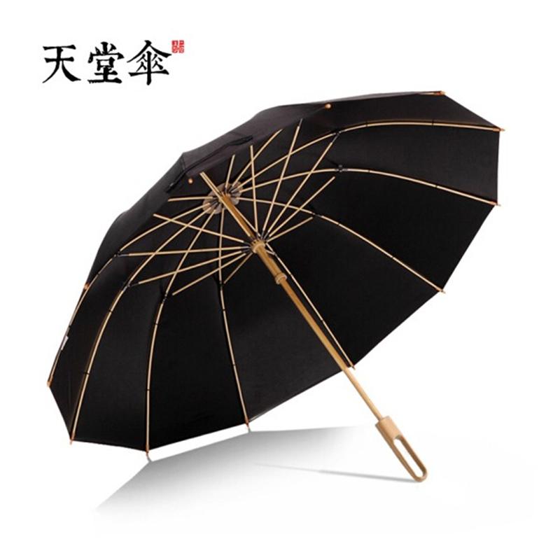 天堂竹語傘 經(jīng)典雨傘長柄復(fù)古傘太陽傘 晴雨兩用傘 直柄傘遮陽防曬
