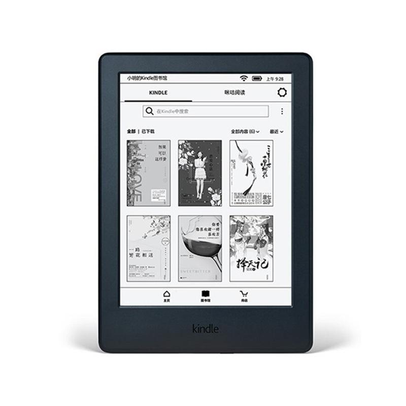 Kindle X咪咕 電紙書閱讀器 電子書墨水屏6英寸