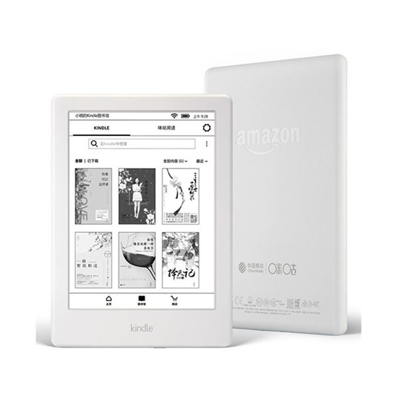 Kindle X咪咕 電紙書閱讀器 電子書墨水屏6英寸