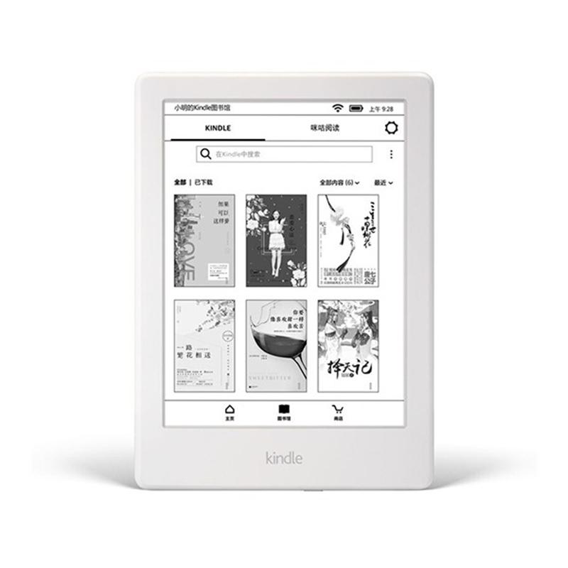 Kindle X咪咕 電紙書閱讀器 電子書墨水屏6英寸