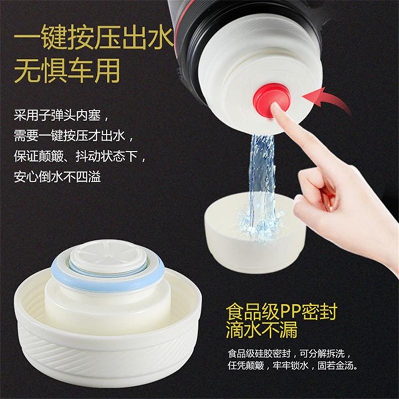 蘇泊爾（SUPOR）旅行壺不銹鋼熱水瓶1.5L 真空保溫杯 男戶(hù)外旅行 家用大容量暖水瓶 車(chē)載旅游水壺