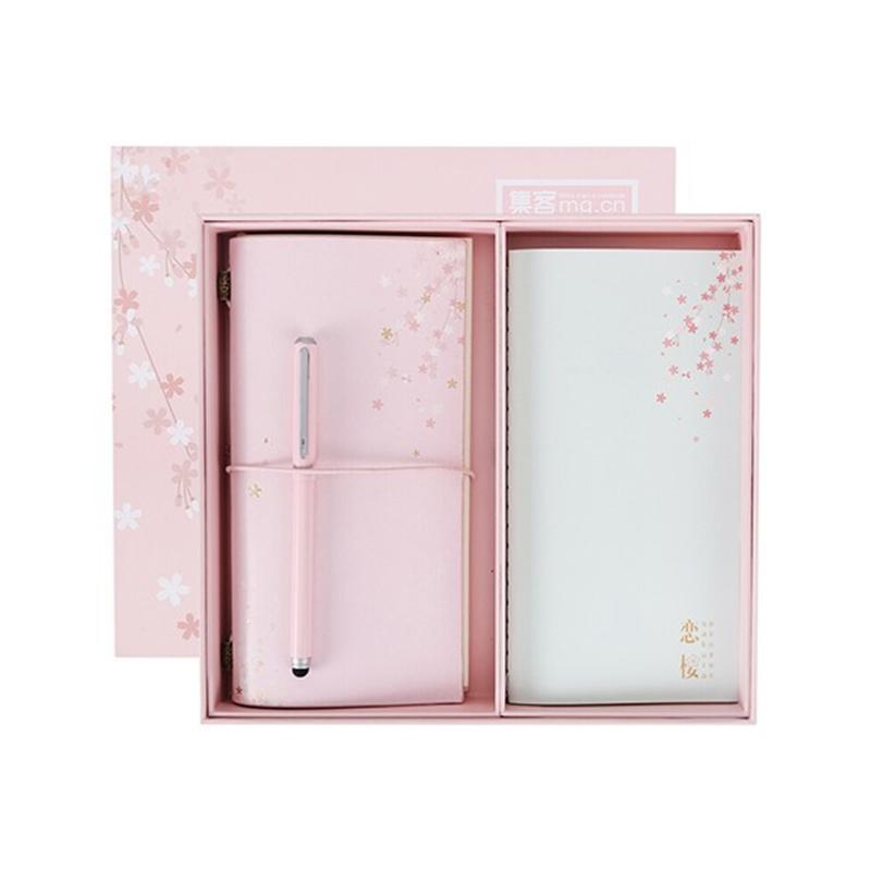 晨光（M&G）HAPY0180 集客櫻花綁帶筆記本記事日記手賬本子套裝（12件套含內(nèi)芯）