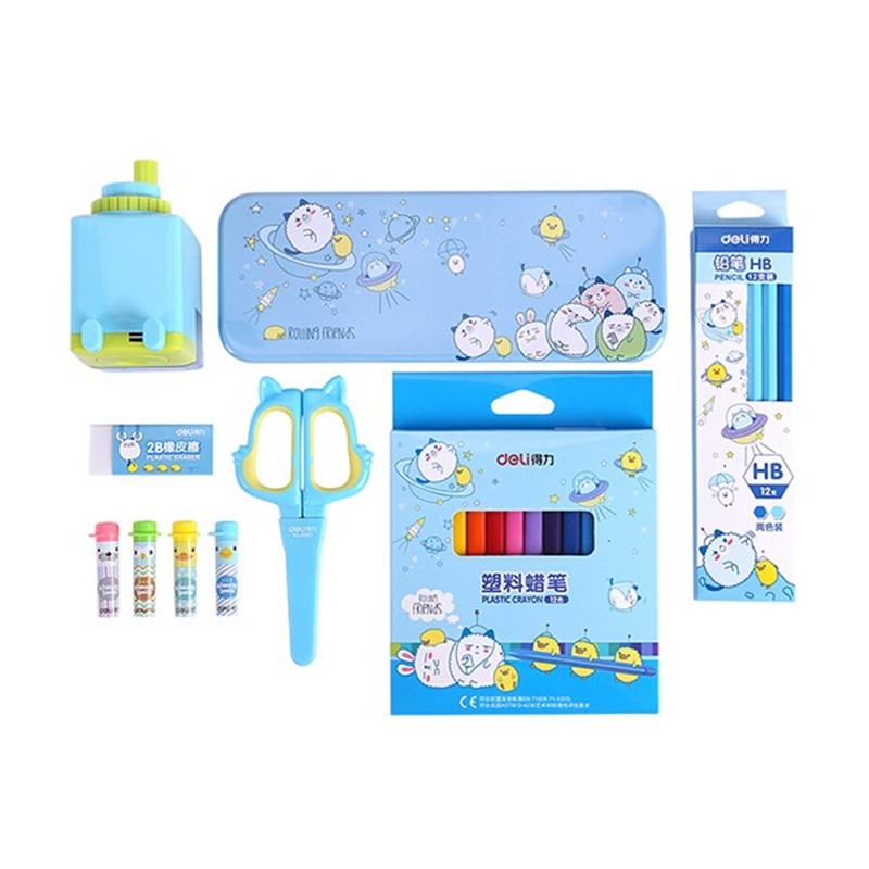 得力萌趣1-3年級學生學習用品文具套裝禮盒 7件套 