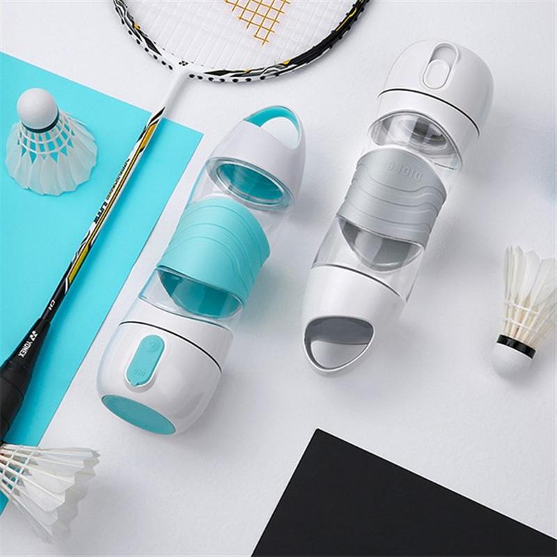 滴滴運(yùn)動(dòng)美容補(bǔ)水杯 定時(shí)提醒喝水 戶外照明 噴霧水杯