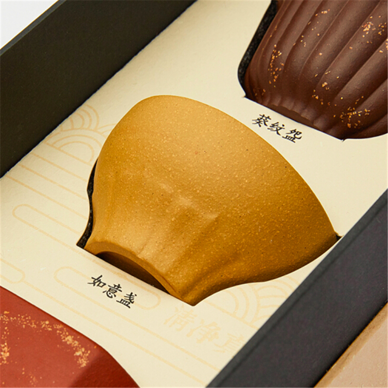 清樸堂-大器五杯 功夫茶禮物紫砂杯套裝紫砂水杯