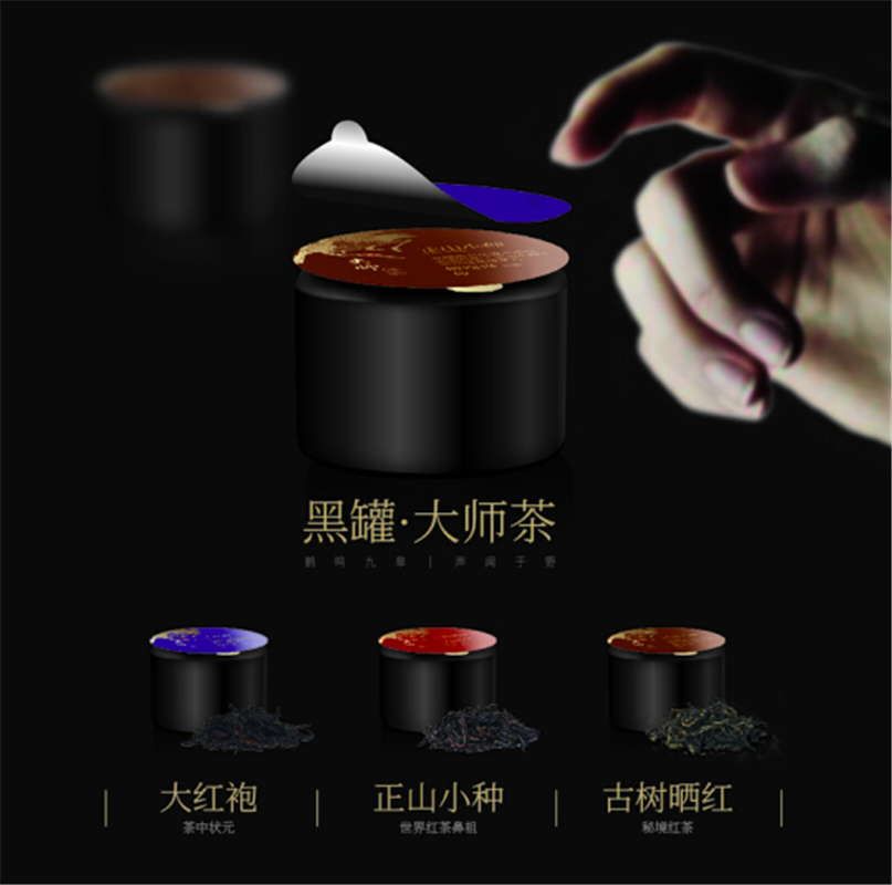 清樸堂 高檔送領(lǐng)導(dǎo)VIP客戶高端禮品大師茶敘套裝紅茶簡(jiǎn)茶器