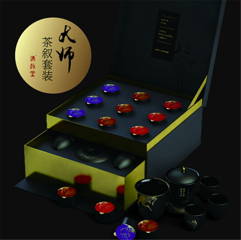 清樸堂 高檔送領(lǐng)導(dǎo)VIP客戶高端禮品大師茶敘套裝紅茶簡(jiǎn)茶器