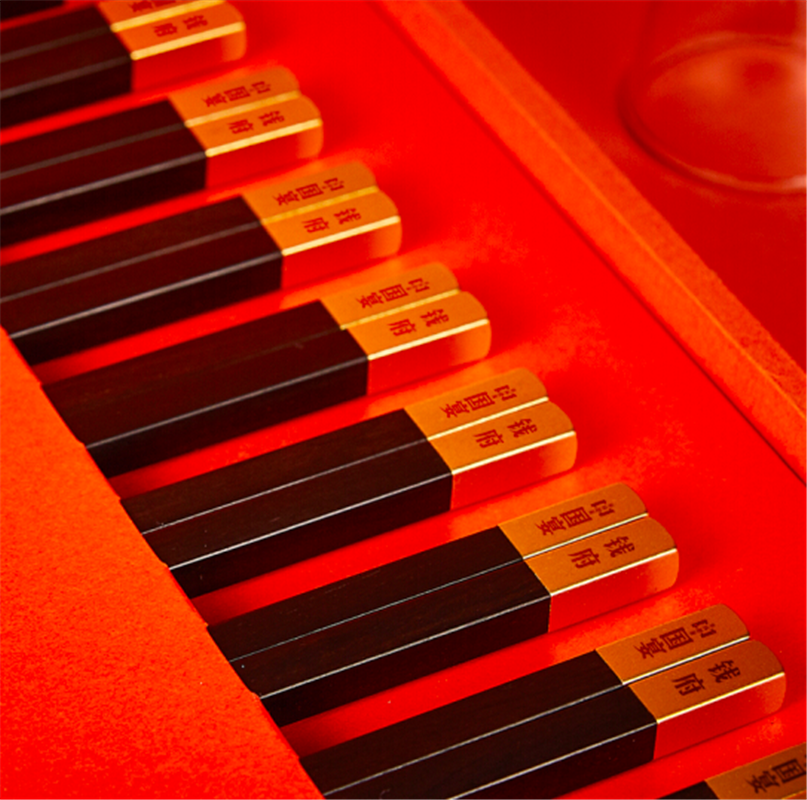 清樸堂 高端送領(lǐng)導(dǎo)禮品紅木筷子家用高檔實(shí)木無(wú)漆無(wú)蠟定制烏木筷子 雞翅木版