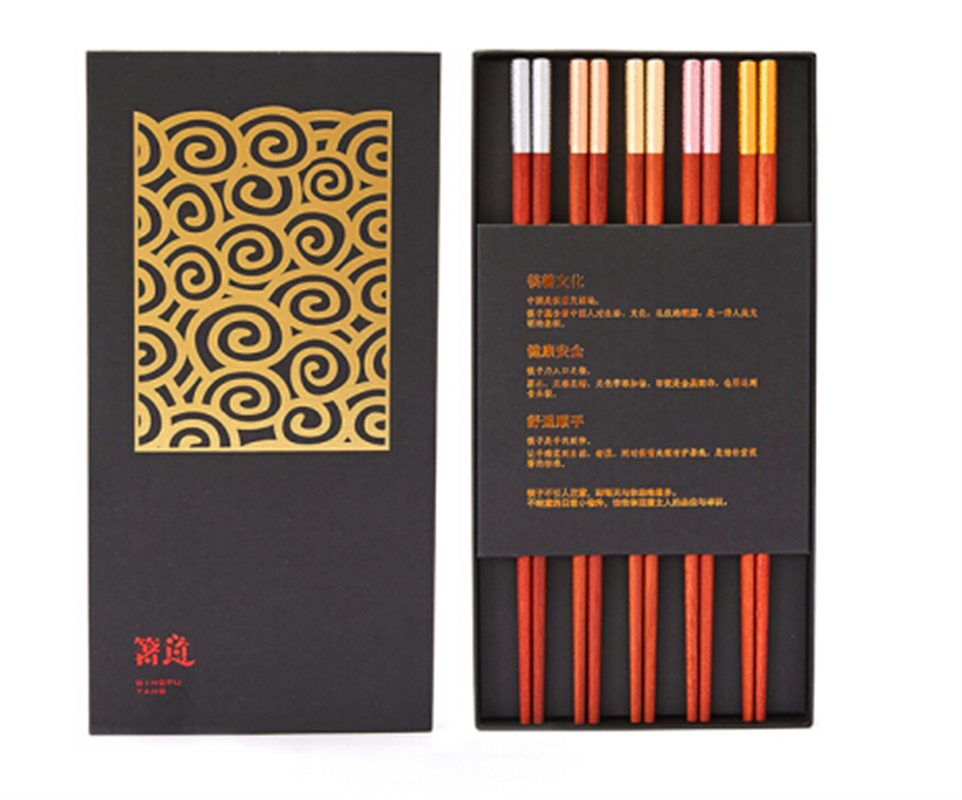 清樸堂 彩金祥云筷·五雙裝 紅檀木圓