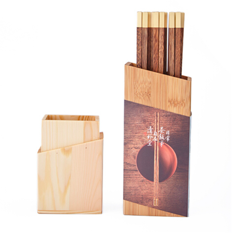 清樸堂-和盒 批發(fā)全實(shí)木筷子筒禮盒紅酸枝筷子木筷子刻字紅木實(shí)用禮品定制禮物高檔高級紅木筷子 2.0雞翅木