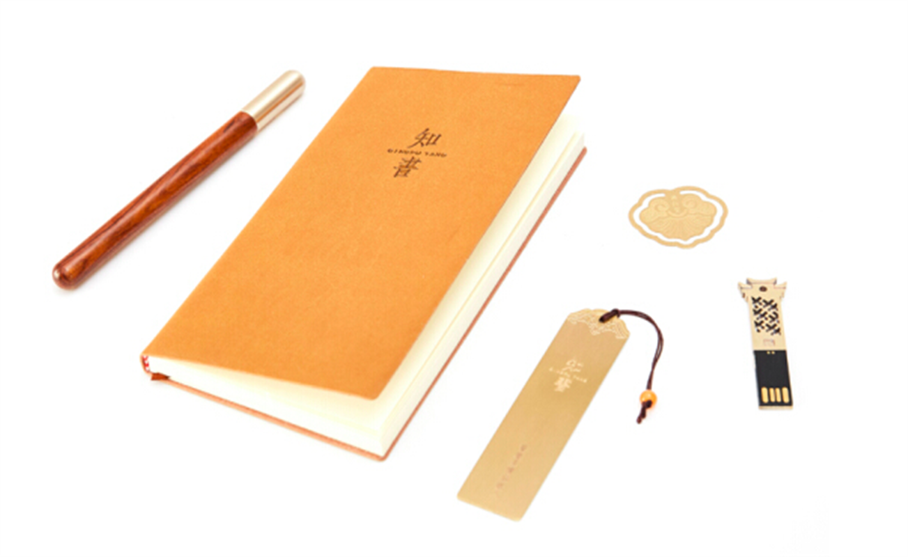 清樸堂 知書5件套裝禮盒刻字中國特色禮品古風(fēng)辦公禮物簽字筆定制純銅U盤