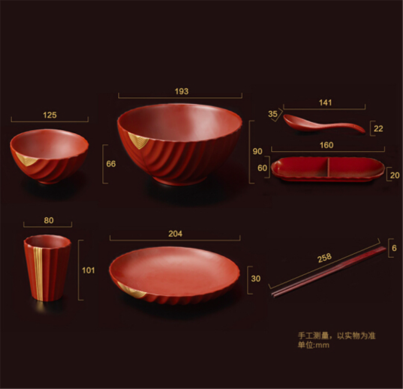 清樸堂文心高檔紫砂碗筷組合食器家用簡約2人吃飯中國風餐具 兩人組