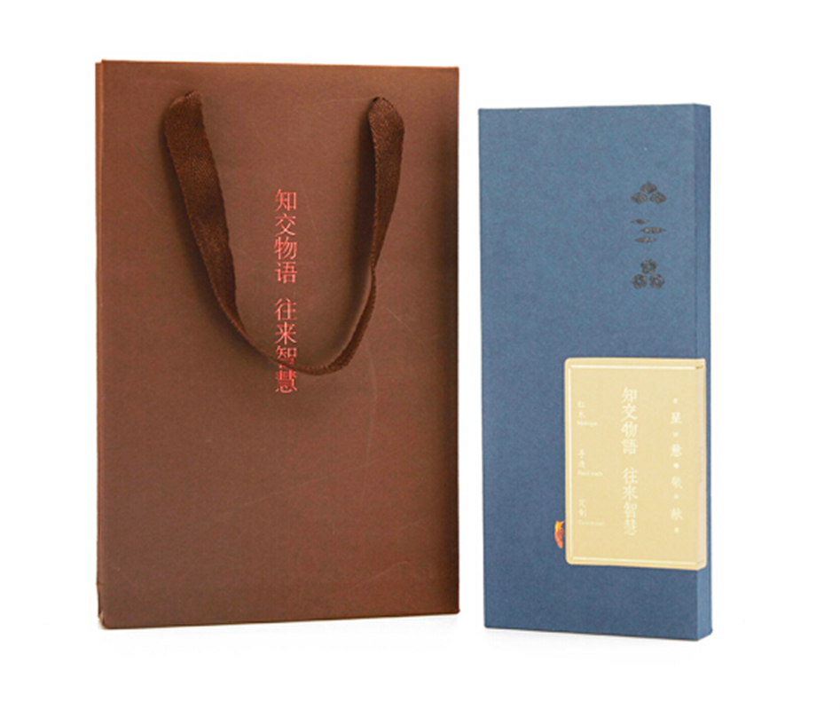 清樸堂-錦箸 創(chuàng)意定制禮品紅木筷子雞翅木筷子禮物生日高檔禮盒裝日式餐具創(chuàng)意紀念品實用 雞翅木2.5+筷架