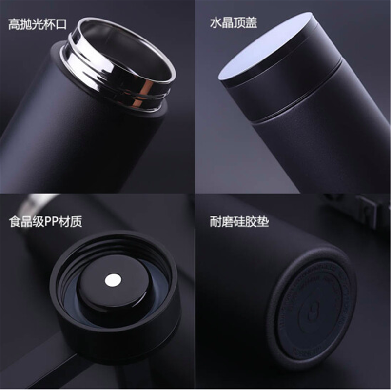 知更黑晶溫度杯 智能保溫杯顯示水溫 情人節(jié)禮品創(chuàng)意實用商務(wù)圣誕節(jié)新年送男女友生日禮物 曜石黑480ml