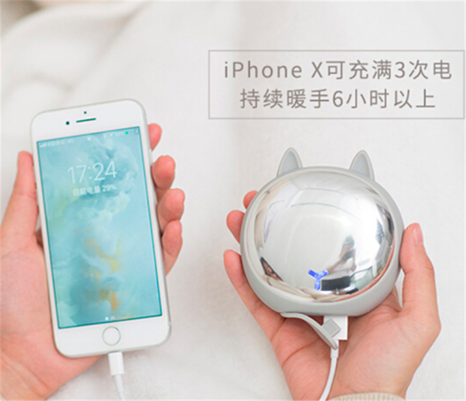 2018新款暖手寶迷你暖寶寶充電防爆電暖寶可愛(ài)電熱寶多功能移動(dòng)電源USB熱水袋送女朋友 加菲貓7500毫安