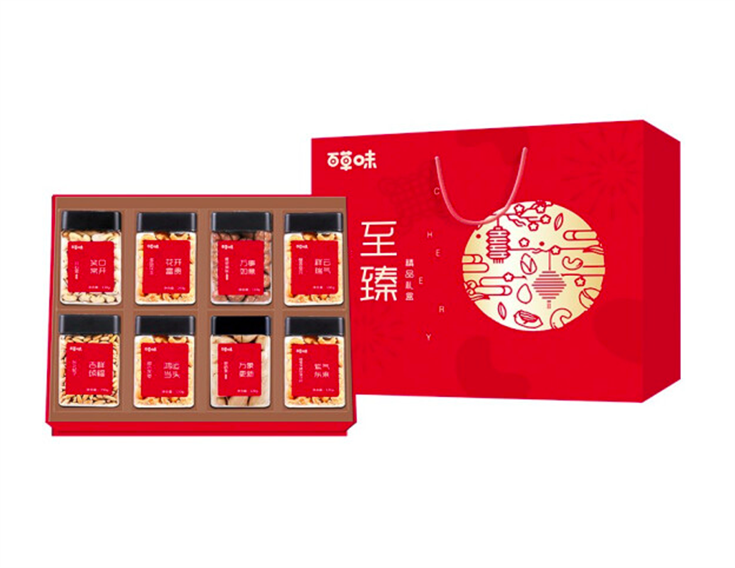 百草味 至臻禮盒（罐裝）年貨大禮包過年禮盒團購優(yōu)惠禮盒