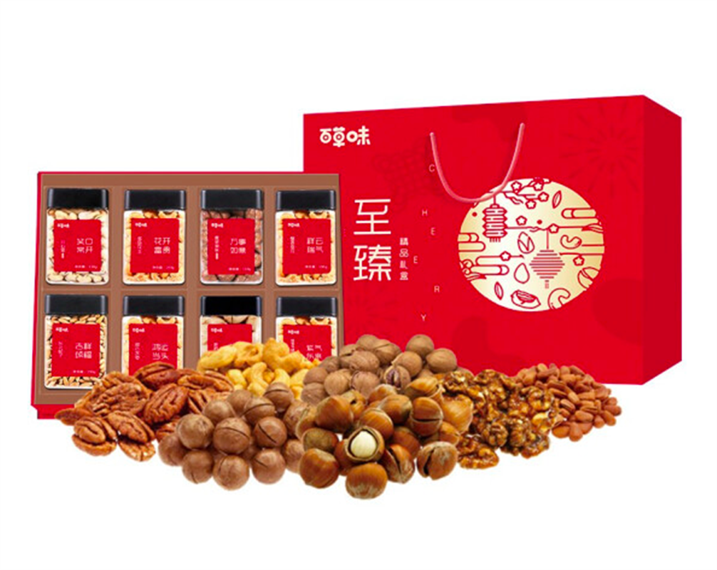 百草味 至臻禮盒（罐裝）年貨大禮包過年禮盒團購優(yōu)惠禮盒