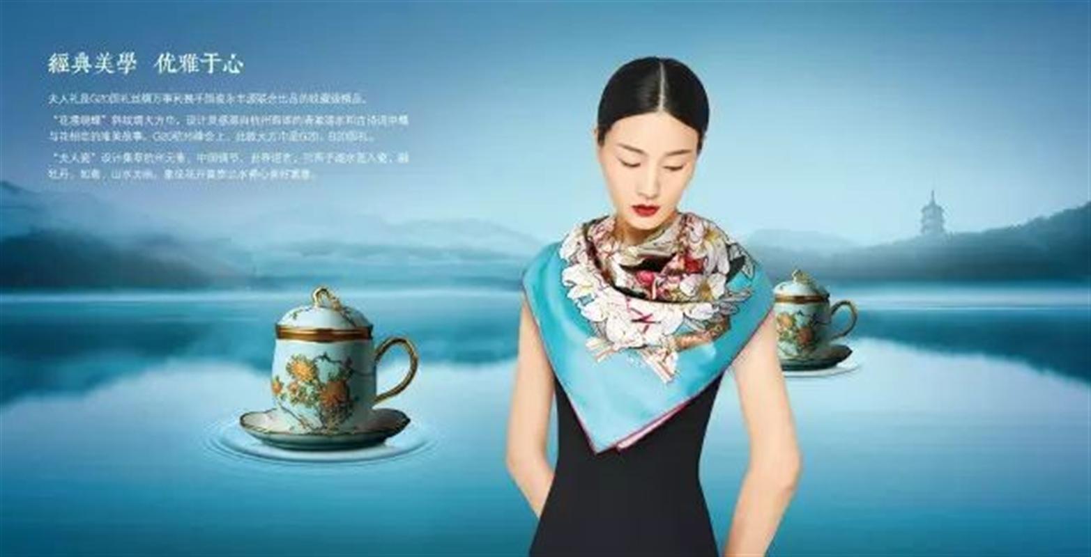 【夫人禮】西湖似璞玉，夢幻夫人禮