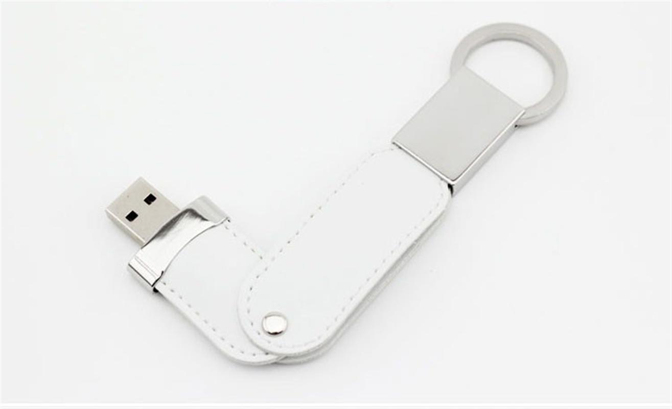 鑰匙扣皮質(zhì)U盤 