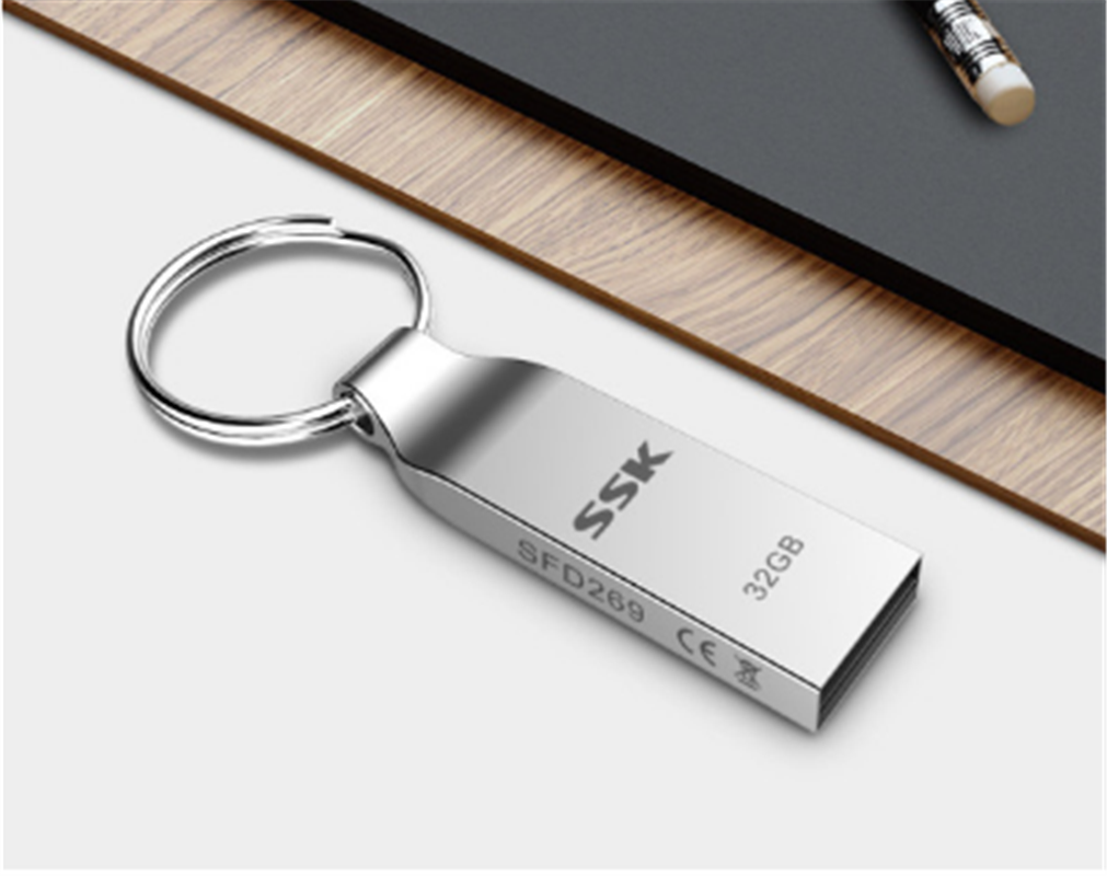 小風(fēng)鈴u盤 鑰匙環(huán)金屬 迷你車載U盤 創(chuàng)意禮品 商務(wù)小禮品