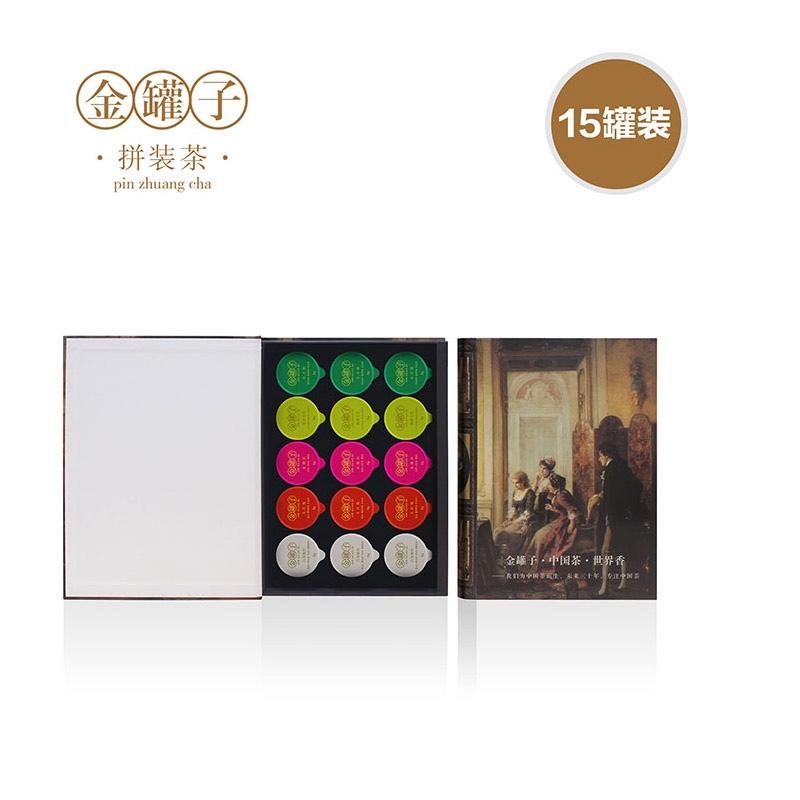 大師茶-金罐茶
