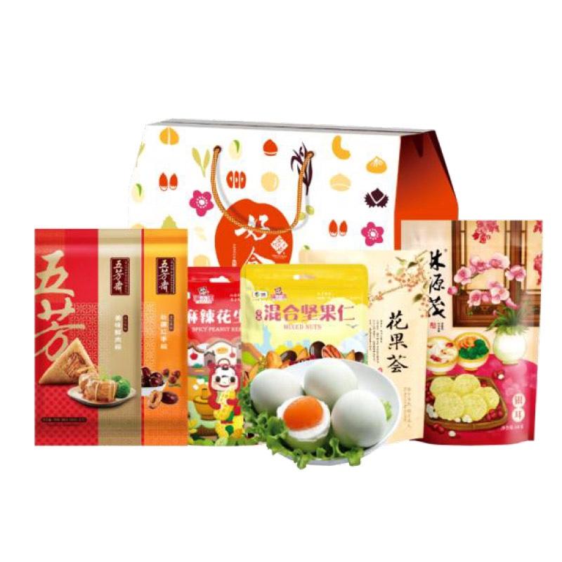 端午·萬粽怡心 禮盒