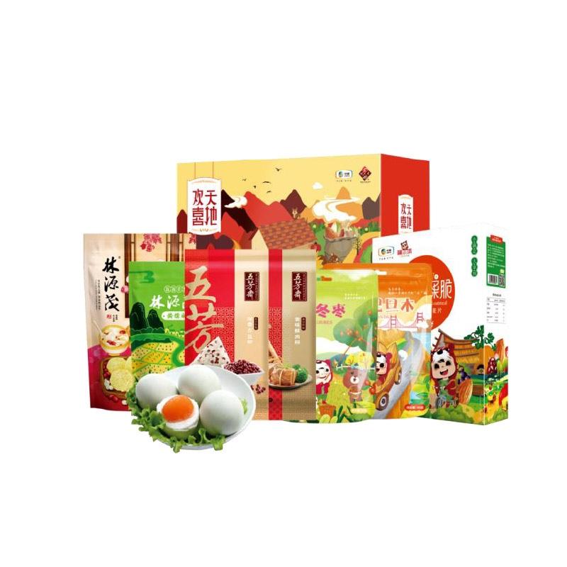 端午·萬粽怡心 禮盒