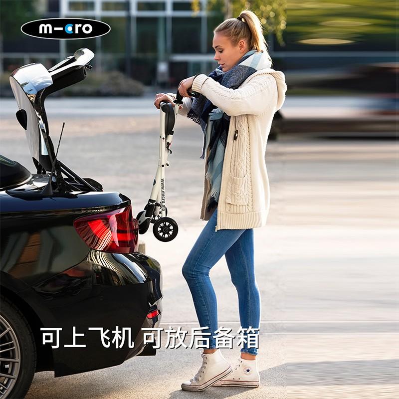 白色瑞士micro邁古米高溜娃神器 遛寶寶手推車簡易折疊兒童車三輪車
