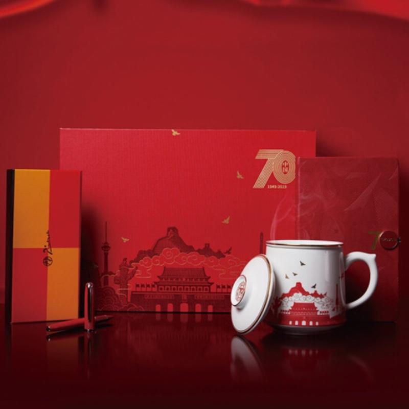 70周年大師茶敘高士杯紅木筆辦公套裝