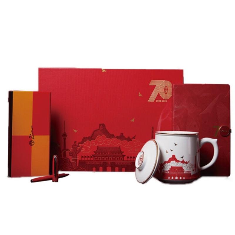 70周年大師茶敘高士杯紅木筆辦公套裝