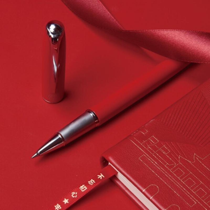 70周年大師茶敘高士杯紅木筆辦公套裝