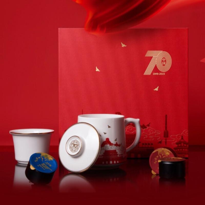 70周年禮品定制大師茶敘套裝禮盒