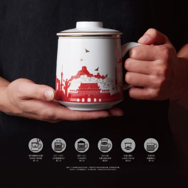 70周年禮品定制高士杯甜芽小種茶大師茶敘套裝