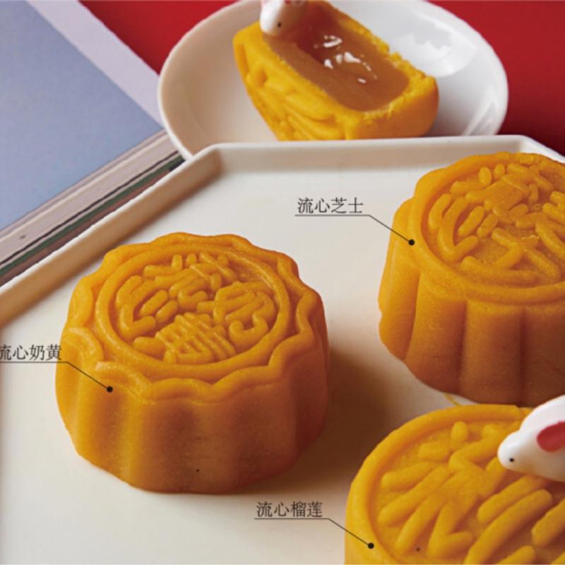  中秋大吉祥-禧?？晏籽b 禮品送領導創(chuàng)意禮品定制套裝