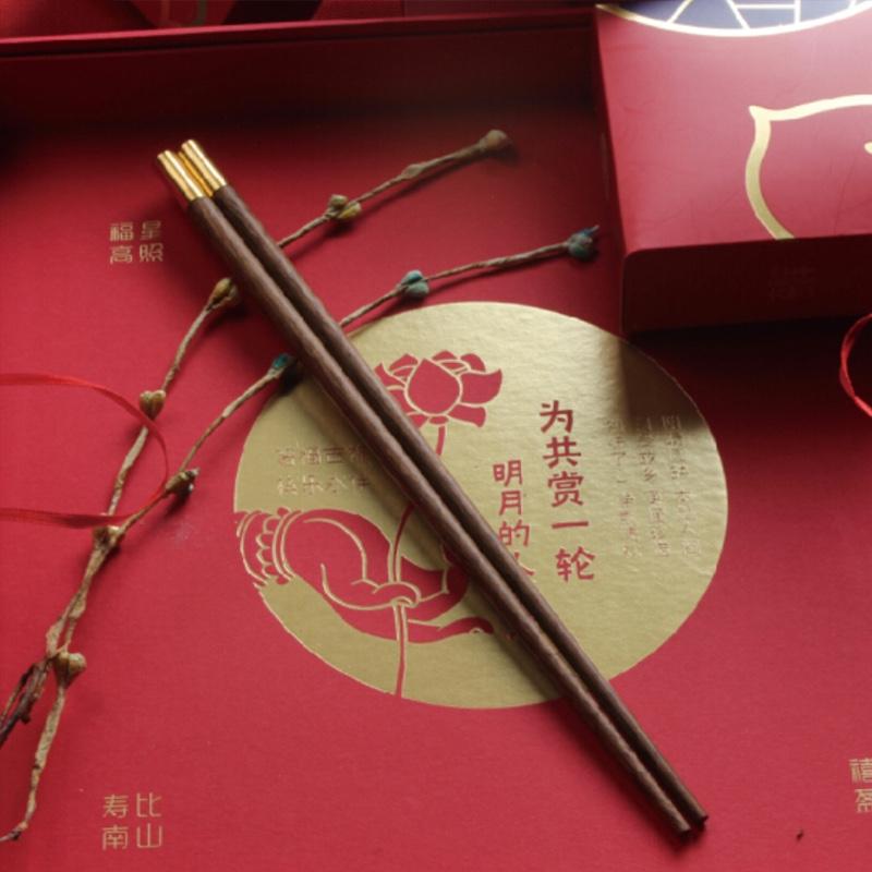 中秋大吉祥-元昇筷套裝 喬遷新居家用送朋友高檔實(shí)用