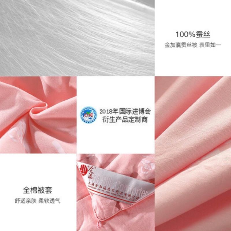 手工雙宮繭100%桑蠶長(zhǎng)絲四季被子被芯空調(diào)被 