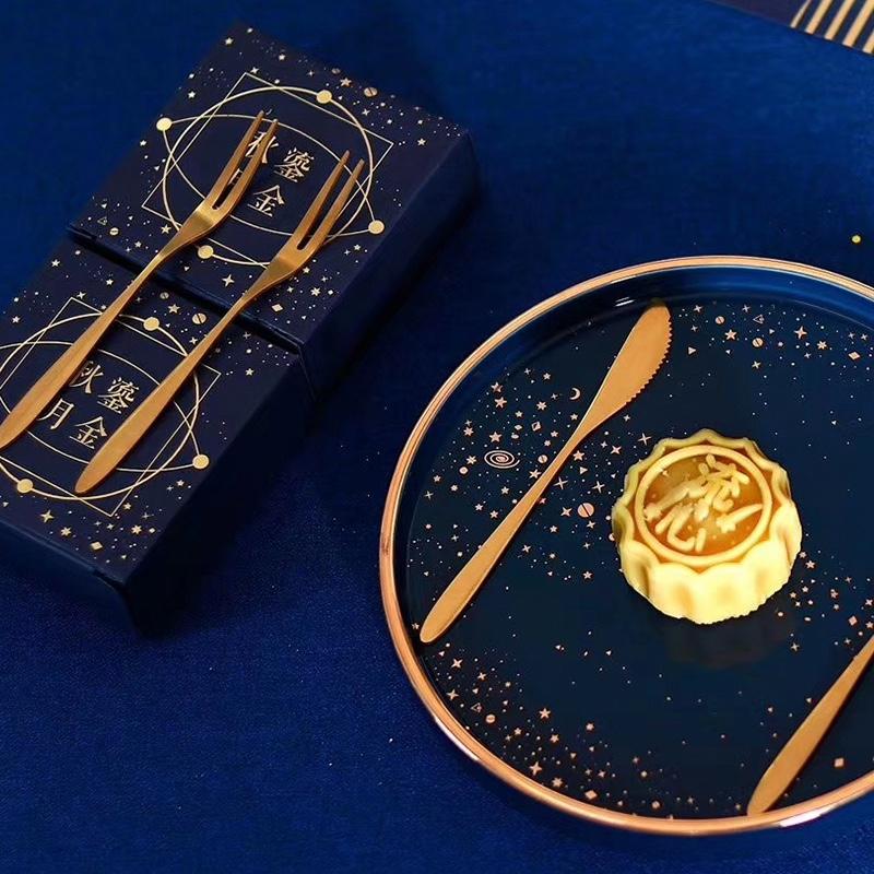 鎏金秋月 禮盒套裝中秋陶瓷茶具瓷器時(shí)尚中秋送禮