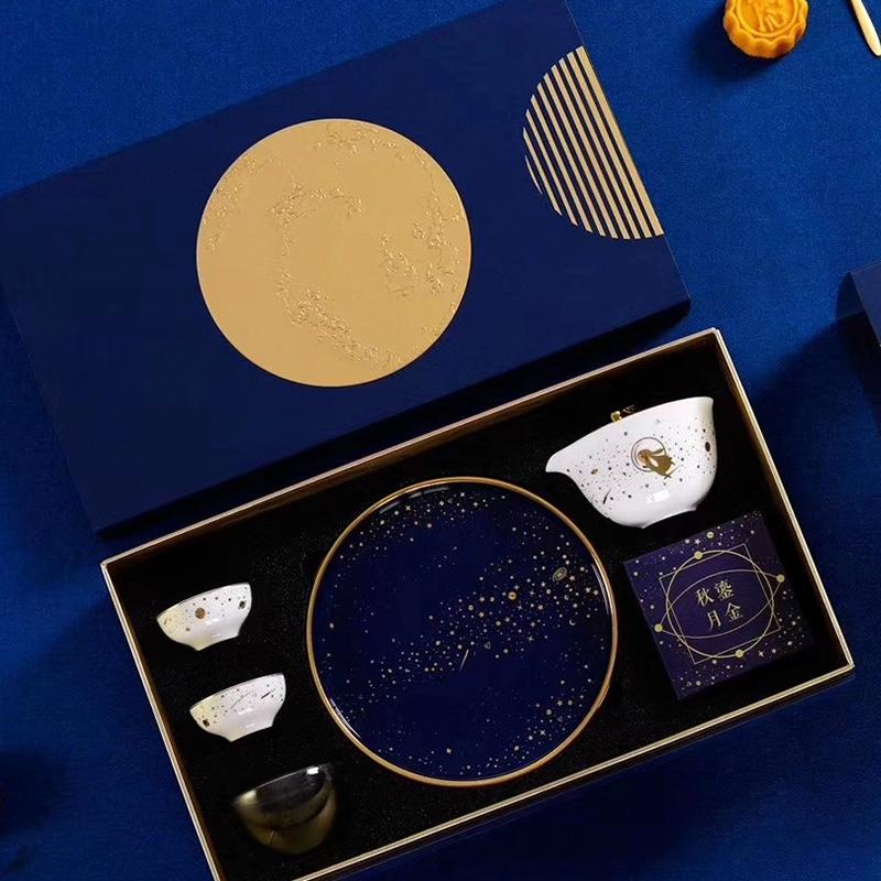 鎏金秋月 禮盒套裝中秋陶瓷茶具瓷器時(shí)尚中秋送禮