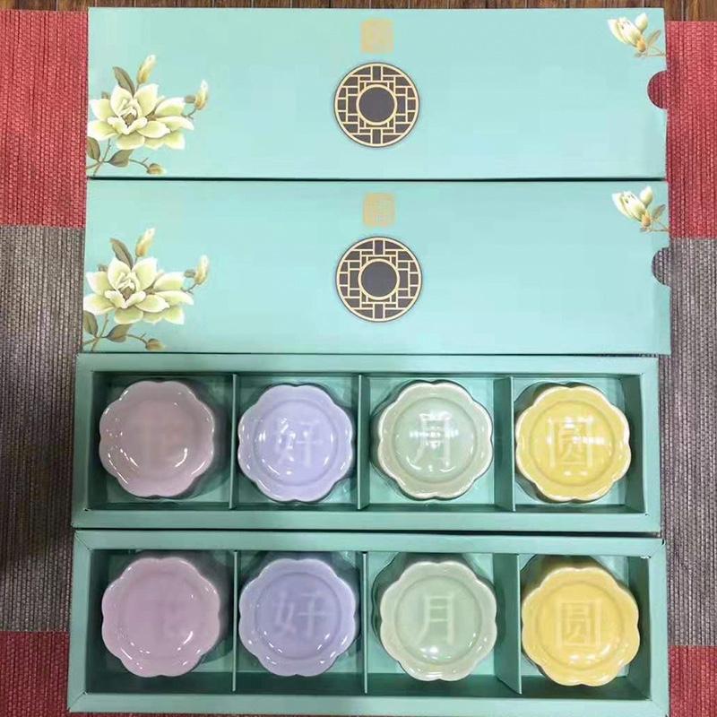 花好月圓 禮盒套裝中秋送好友送人貼心禮盒