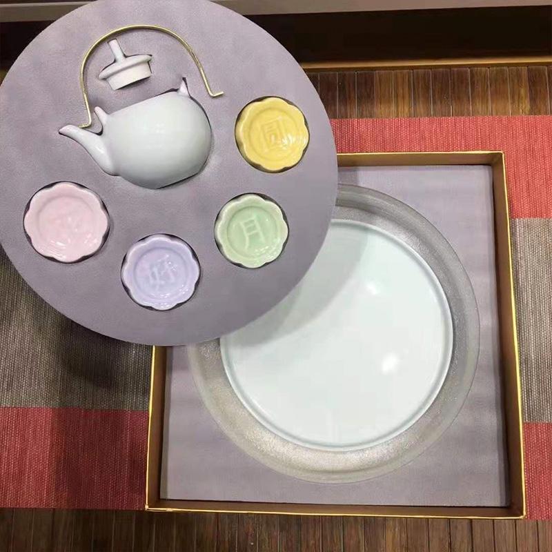 花好月圓 禮盒套裝中秋送好友送人貼心禮盒