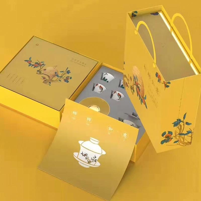 柿柿如意 禮盒套裝宮廷黃茶具精美禮盒套裝