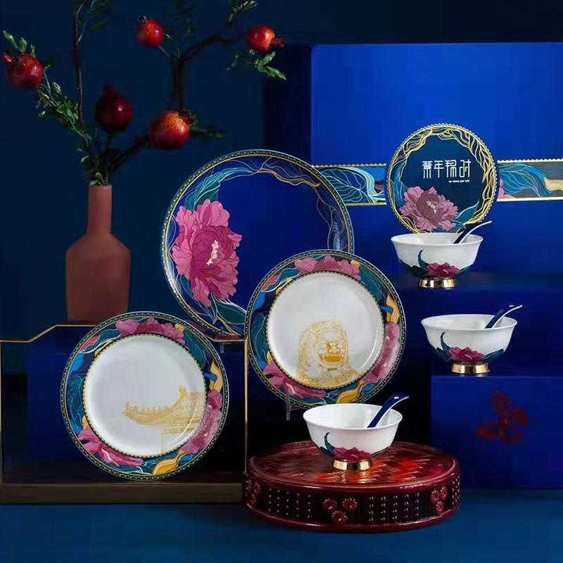 素年錦時 禮盒中秋陶瓷茶具碗具家用送禮伴手禮