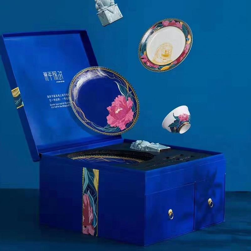 素年錦時 禮盒中秋陶瓷茶具碗具家用送禮伴手禮