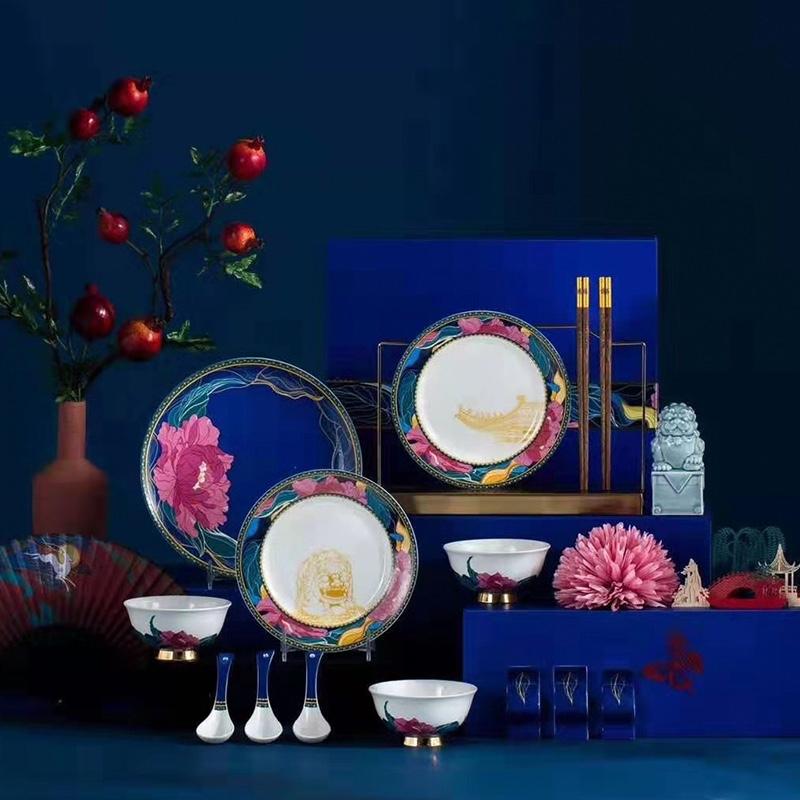 素年錦時 禮盒中秋陶瓷茶具碗具家用送禮伴手禮