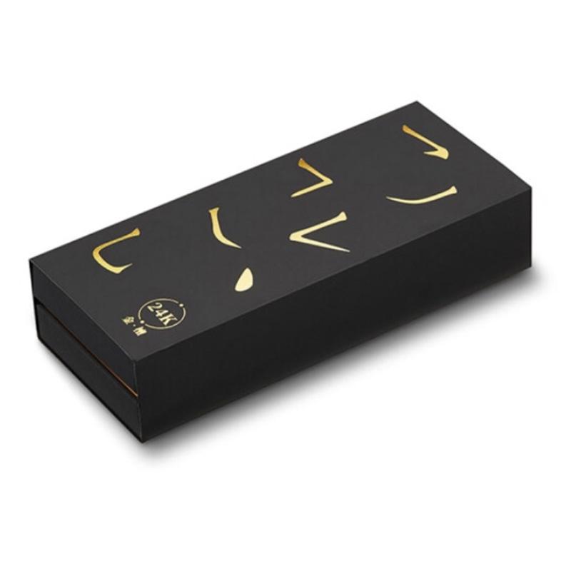 筆下輪回原木簽字筆高檔商務金屬木質辦公禮品創(chuàng)意記事轉運定制筆 橙色 24K金