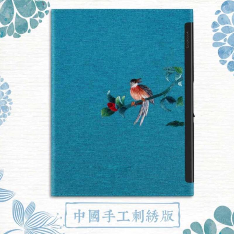 指紋鎖筆記本中國風(fēng)湘繡日記指紋手帳記事商務(wù)男女禮品