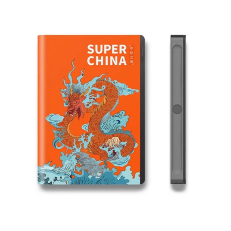 中紋之美指紋手帳指紋鎖記事本密碼日記本筆記本國(guó)潮風(fēng)商務(wù)禮品男女限量版 海水游龍