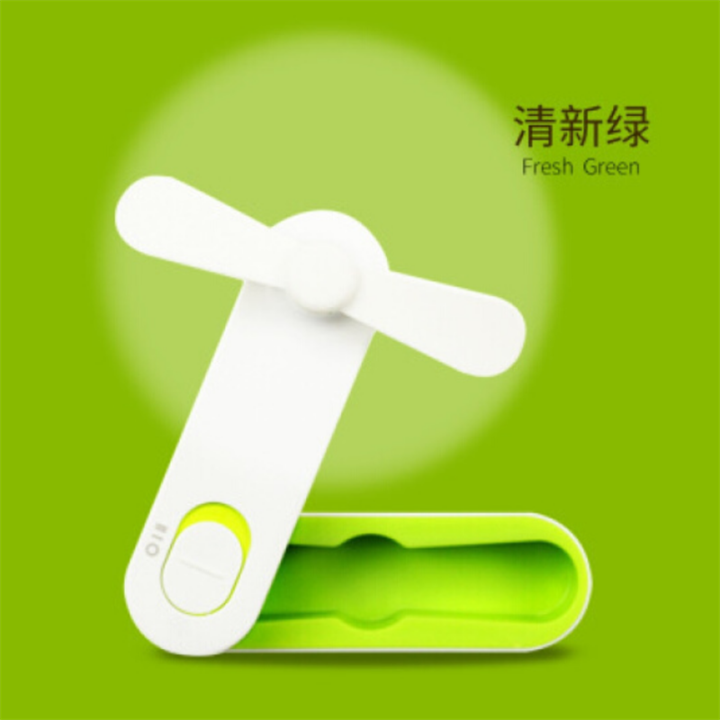 MINI便攜折疊風(fēng)扇