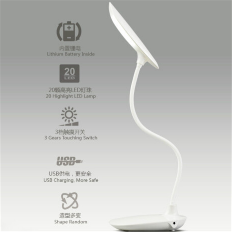 天堂鳥臺(tái)燈