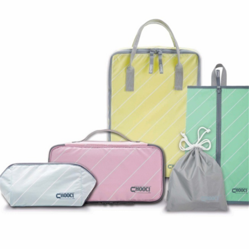 馬卡龍清新收納五件套   CM0501